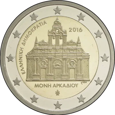 150. OBLETNICA POŽIGA SAMOSTANA ARKADI