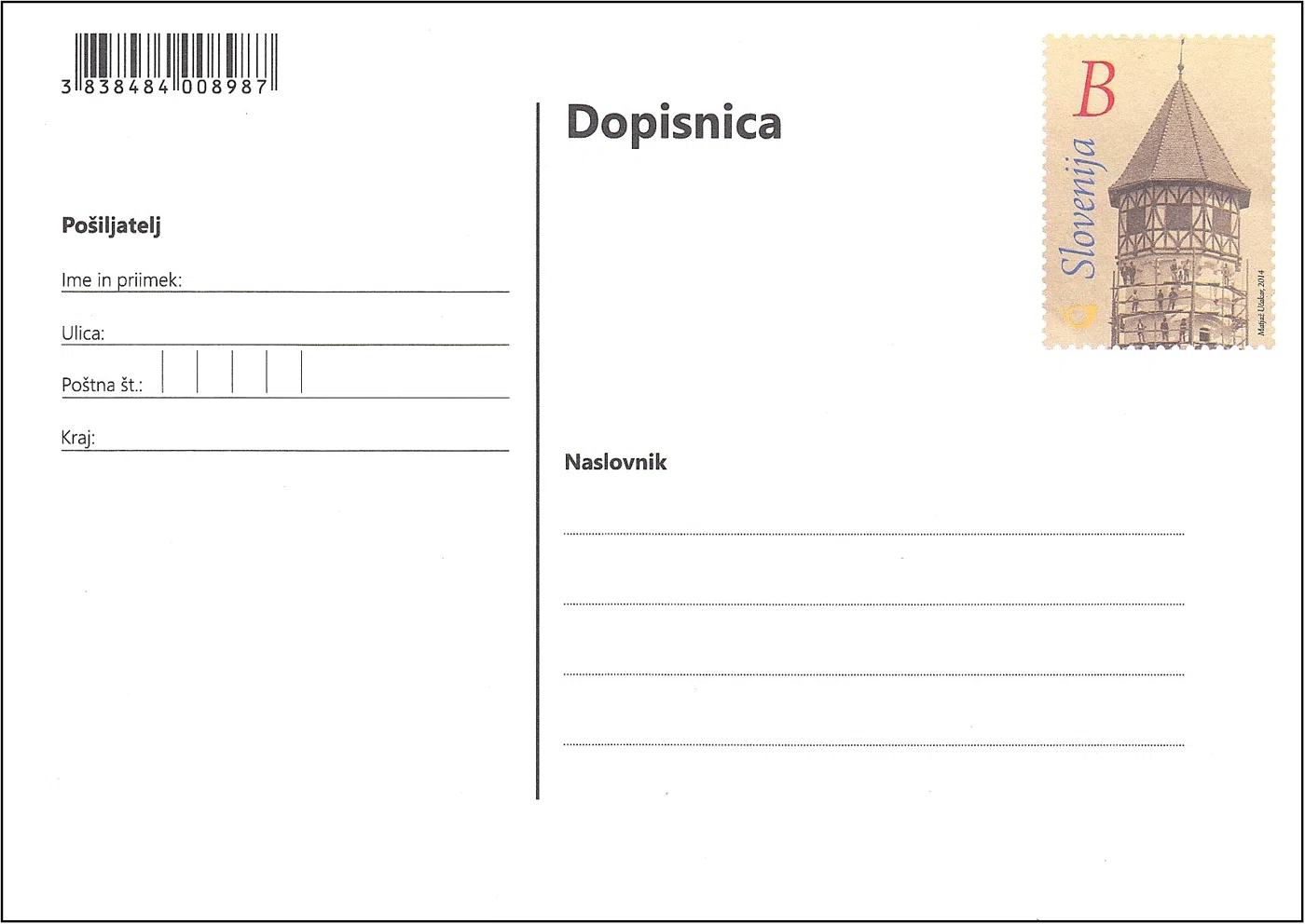 100 LET VODOVODNEGA STOLPA BREŽICE