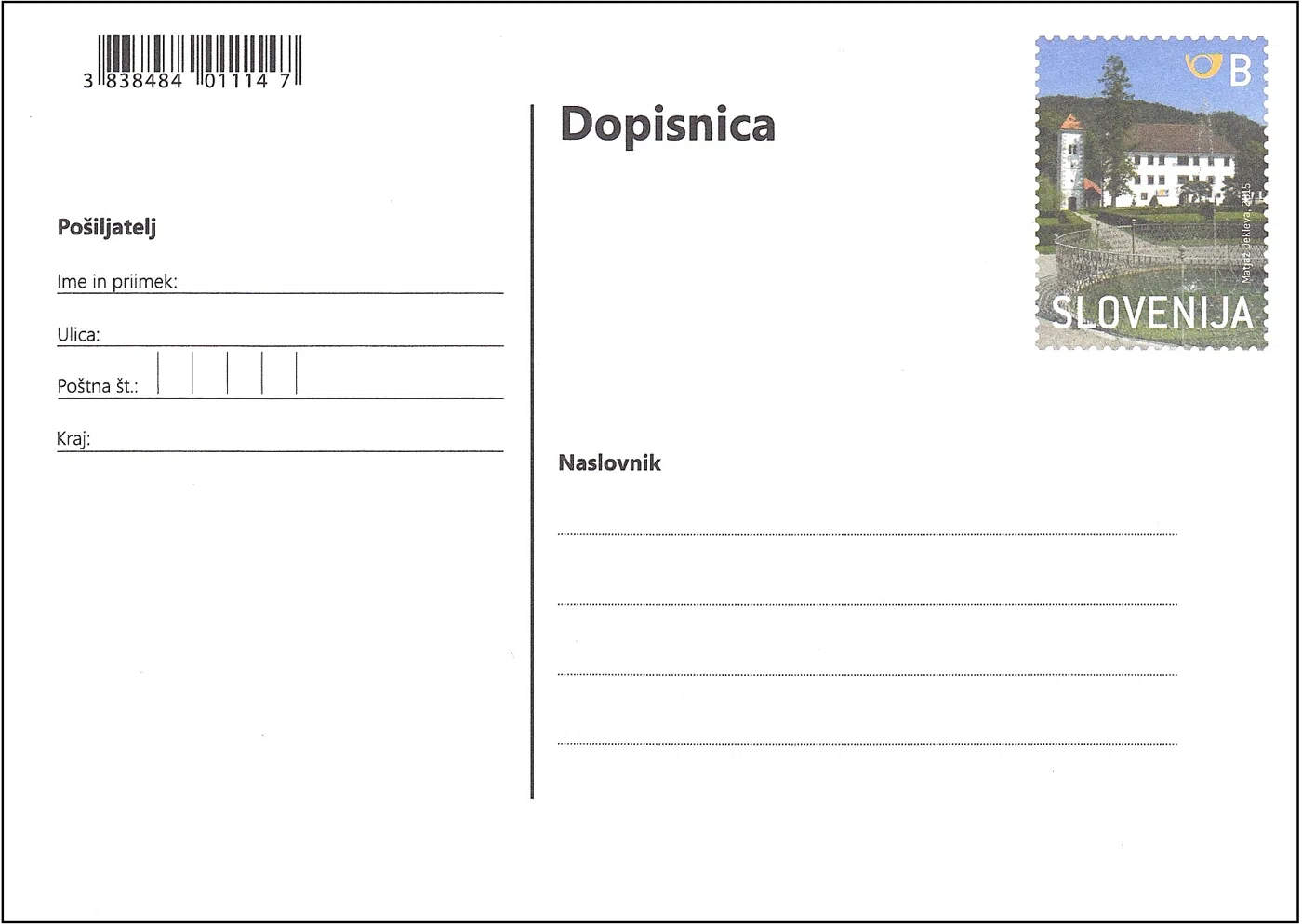 30 - LETNICA MUZEJA POŠTE IN TELEKOMUNIKACIJ